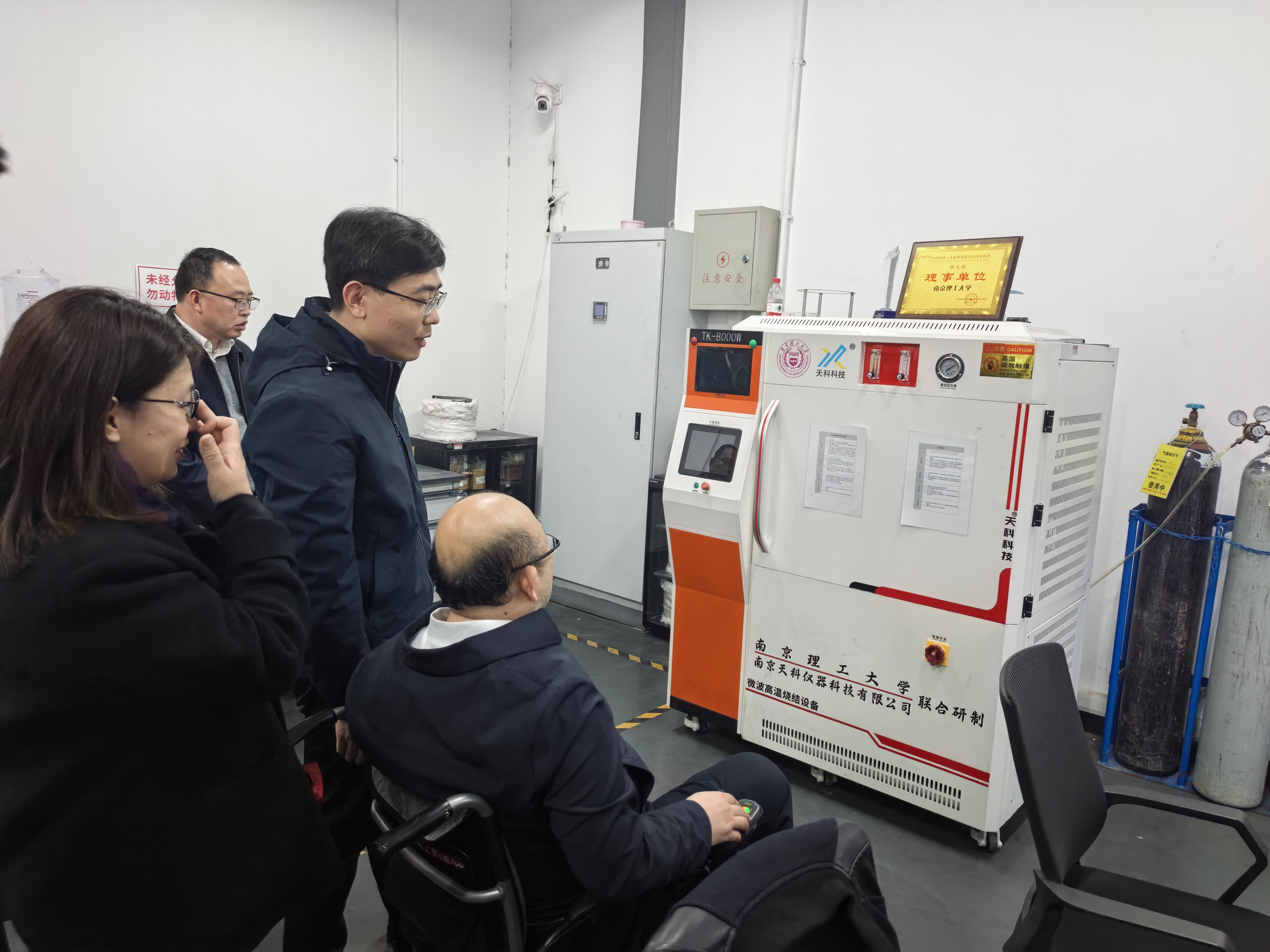 沉心鉆研 穩(wěn)步向前——天科科技微波燒結(jié)爐獲工信部裝備司高度贊賞